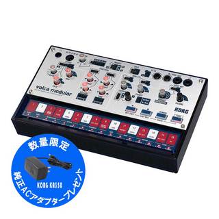 シンセサイザー／キーボード ＞ モジュラーシンセの検索結果【楽器検索
