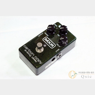 MXR M169 Carbon Copy Analog Delay [XK026]