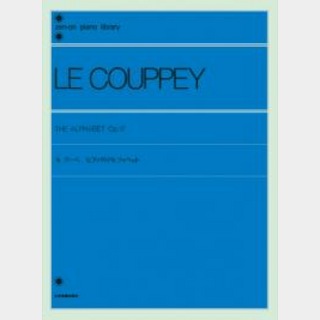 全音楽譜出版社全音ピアノライブラリー ル・クーペ ピアノのアルファベット Op.17