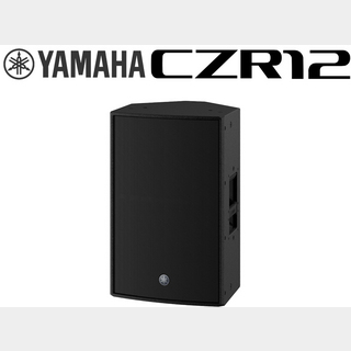 YAMAHA CZR12 (1本) ◆ 12インチ 2-Way パッシブスピーカー PGM 800W 【ローン分割手数料0%(12回迄)】