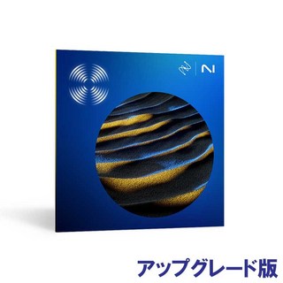 iZotope【iZotope RX 11イントロセール！(～6/13)】RX 11 Standard: UPG from any previous version of RX Stan...