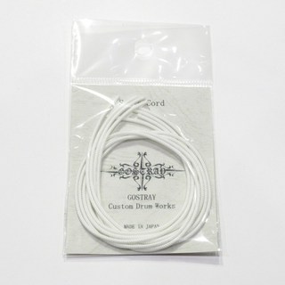 GOSTRAY Snare Code / White