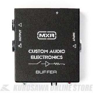 MXR MC406 CAE Buffer  