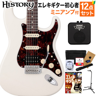 HISTORYHST/SSH-Standard VWH エレキギター初心者12点セット 【ミニアンプ付き】 日本製 ストラトキャスタータイプ