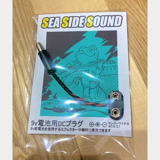 SEA SIDE SOUNDの検索結果【楽器検索デジマート】