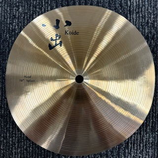 KOIDE 10" Hand Splash (HD-10SP)【定価より15%OFF】