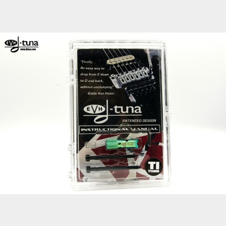 EVH D-Tuna Titanium Green (Floyd Rose Parts) Drop D 【池袋店】