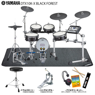 YAMAHA DTX10K-X BLACK FOREST [スターターセット]【Winter Sale!! ローン分割手数料0%(24回迄)】◇