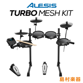 ALESIS Turbo Mesh Kit 電子ドラム コンパクトサイズ 初心者におすすめ 【WEBSHOP限定】