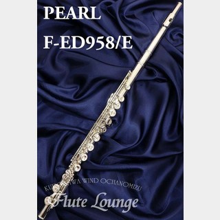 PearlF-ED958/E【新品】【フルート】【パール】【管体銀製】【フルート専門店】【フルートラウンジ】