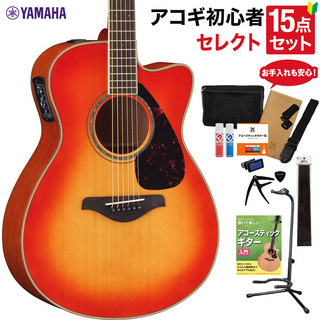 YAMAHAFSX825C AB アコースティックギター 教本・お手入れ用品付きセレクト15点セット 初心者セット エレアコ