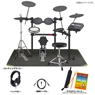 YAMAHA DTX6K2-XFS [ マット付きセット ]【ローン分割手数料0%(12回迄)】