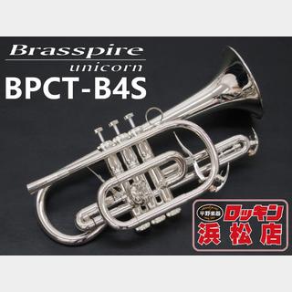 Brasspire Unicorn BPCT-B4S