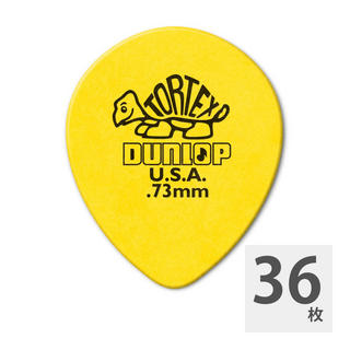 Jim Dunlop413R TORTEX TEAR DROP 0.73 ギターピック×36枚