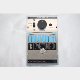 Electro-Harmonix HOLY GRAIL REVERB
