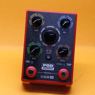 Line 6のギター・プロセッサー“POD Express Guitar”が5月に発売 HX