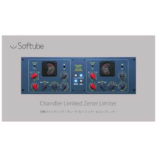 Softube Chandler Limited Zener Limiter プラグインソフト