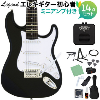 LEGENDLST-MINI BK エレキギター 初心者14点セット 【ミニアンプ付き】 【WEBSHOP限定】