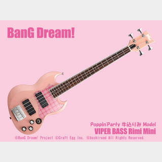 BanG Dream! VIPER BASS Rimi Mini