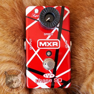 MXR EVH90 Phase 90