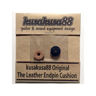 KusaKusa88 THE LEATHER ENDPIN CUSHION KK-LEC-01[エンドピンクッション]