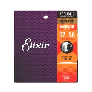 Elixir エリクサー 16077 PHOSPHOR BRONZE Light-Medium 12-56 アコースティックギター弦