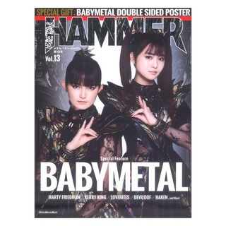 リットーミュージック METAL HAMMER JAPAN Vol.13