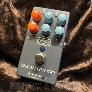 MXRより、TRSスプリッターとタップ・テンポ・スイッチを組み合わせた