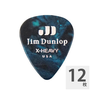Jim Dunlop 483 Genuine Celluloid Turquoise Pearloid Extra Heavy ギターピック×12枚