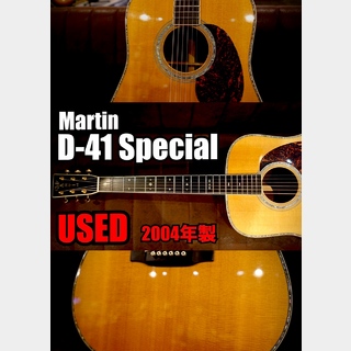 D41の検索結果【楽器検索デジマート】