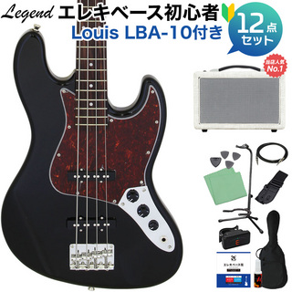 LEGEND LJB-Z TT Black ベース 初心者12点セット 【島村楽器で一番売れてるベースアンプ付】 ジャズベースタイプ