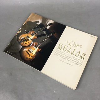 PLAYER CORPORATION レア・ギター・ミュージアム RARE GUITAR MUSEUM