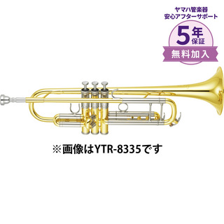 YAMAHA YTR-8335G B♭ トランペット