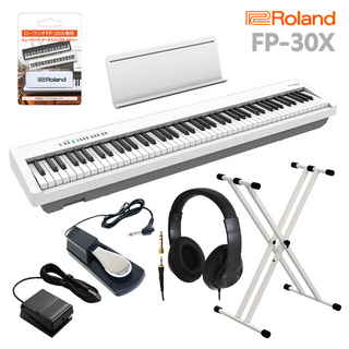 Roland FP-30X WH 電子ピアノ 88鍵盤 Xスタンド・ダンパーペダル・ヘッドホンセット