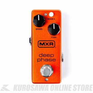 MXR M279 Deep Phase