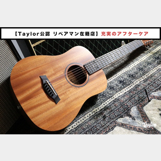 TaylorBT2e (Baby Taylor-e Mahogany) 【Taylor公認 リペアマン在籍店】