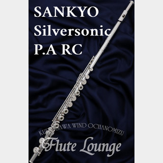 Sankyo Silversonic P.A RC【新品】【フルート】【サンキョウ】【フルート専門店】【フルートラウンジ】