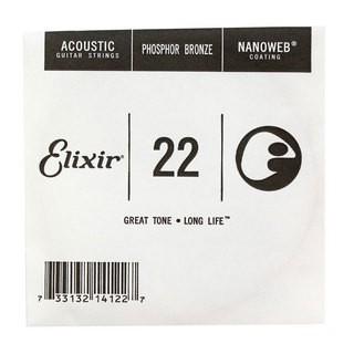 Elixir エリクサー 14122/022弦/フォスファーブロンズ×4本