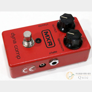 MXR dynacomp 80年製(最終値下げ) Yahoo!オークション - 1980年製 MXR Dyna Comp ダイナコンプ ヴィンテ
