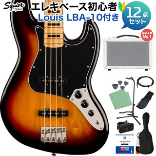 Squier by Fender Classic Vibe ’70s Jazz Bass 3-Color Sunburst ベース 初心者12点セット