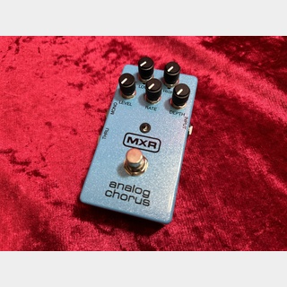 MXR M234 Analog Chorus