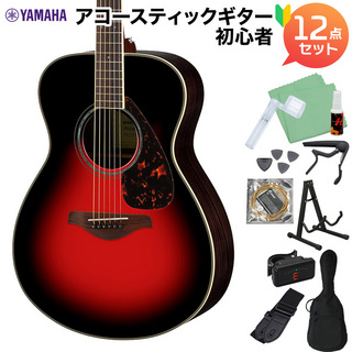 YAMAHAFS830 DSR アコースティックギター初心者12点セット 【WEBSHOP限定】