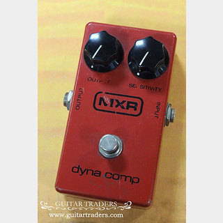 MXR1978 dyna comp
