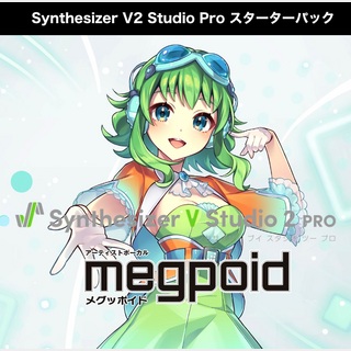 Syntherizer Vの最新AI歌声データベース「ロサ（ROSA）」登場