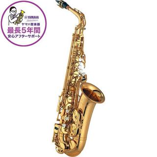 YAMAHA 【田中靖人氏選定品】アルトサックス ヤマハ YAS-875EX 【調整&セットアップ後出荷】【5年間キーバラン...