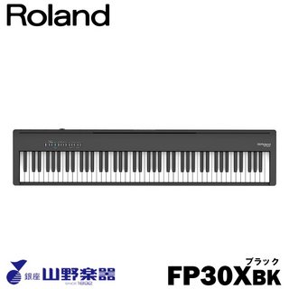 Roland電子ピアノ FP-30X-BK / ブラック