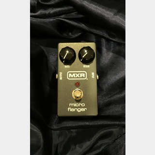 MXR Micro Flanger