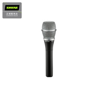Shure SM86-X　 ボーカル用マイクロホン 【国内正規品】