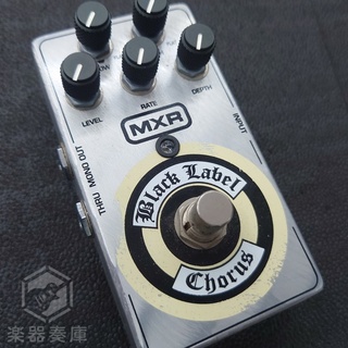 MXR ZW38 Black Label Chorus