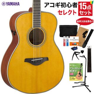 YAMAHA FS-TA VT アコースティックギター 教本・お手入れ用品付きセレクト15点セット 初心者セット